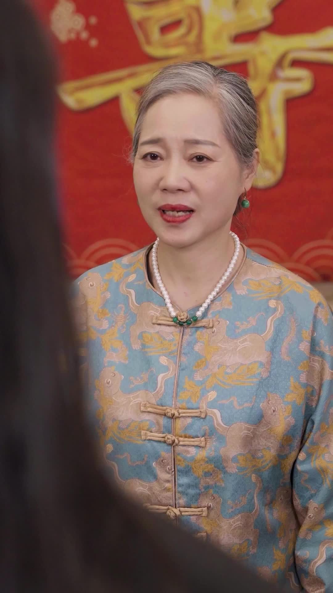 第40集